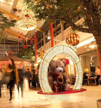 Arche de Noël Lumineuse Forme Boule de Noël