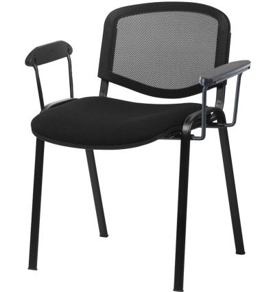 Chaise d'accueil tissu