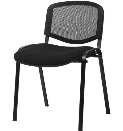 Chaise d'accueil tissu
