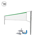 Kit Beach volley