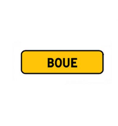 KM9 - Panonceau temporaire mentionnant la présence de boue sur la chaussée