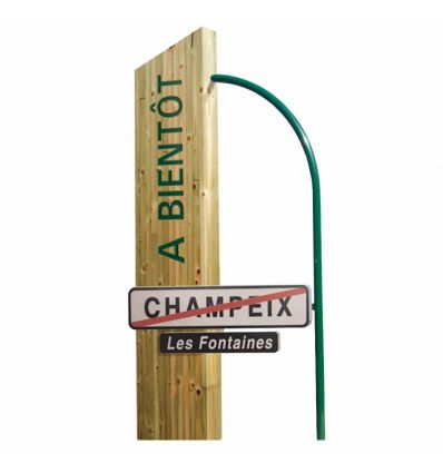 Totem sortie de ville en bois et acier