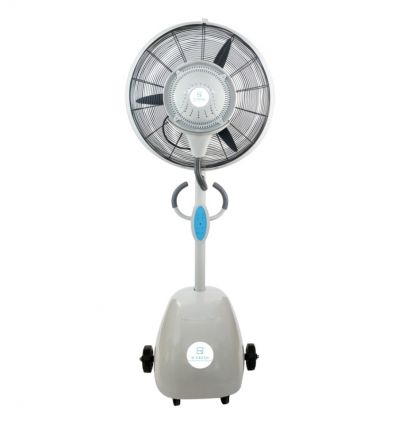 Ventilateur brumisateur extérieur professionnel