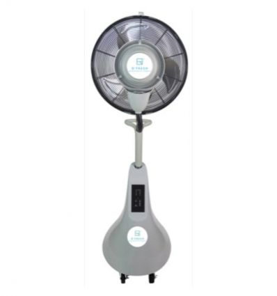 Ventilateur brumisateur extérieur professionnel
